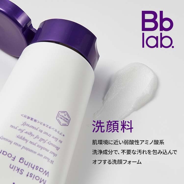 Amazon | ビービーラボラトリーズ モイストスキンウォッシングフォーム